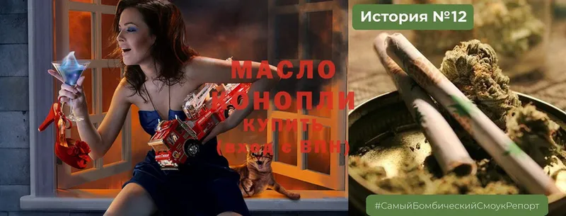Где можно купить наркотики Алейск ГАШИШ Alpha-PVP Меф МАРИХУАНА КОКАИН