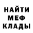 МЕТАДОН methadone XAND3R