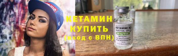 наркотики Новодвинск