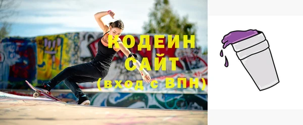 наркотики Новодвинск