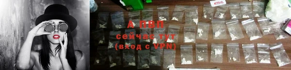 наркотики Новодвинск