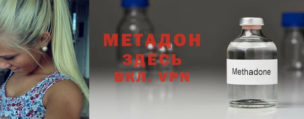 наркотики Новодвинск