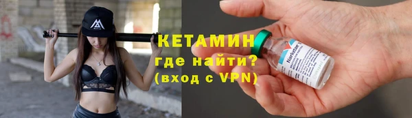 наркотики Новодвинск