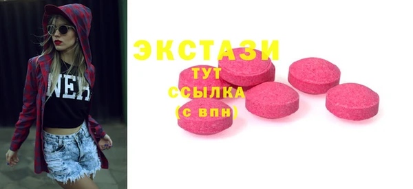 apvp Нея