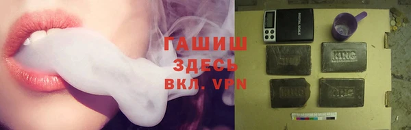 наркотики Новодвинск