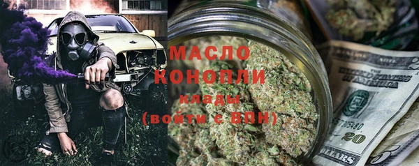 наркотики Новодвинск