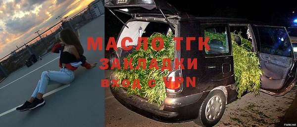 наркотики Новодвинск