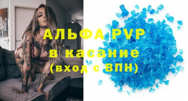 наркотики Новодвинск