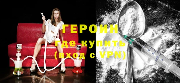 наркотики Новодвинск