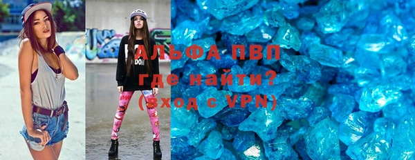 ПСИЛОЦИБИНОВЫЕ ГРИБЫ Новокубанск