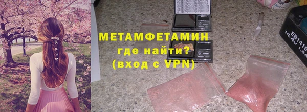 дмт Новозыбков