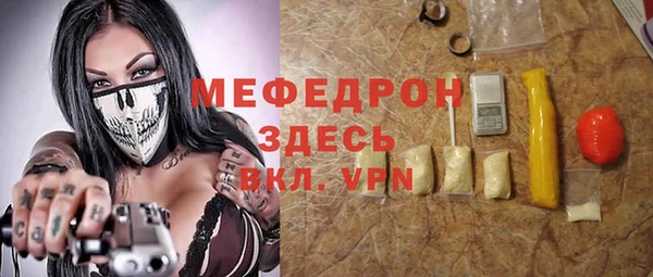 наркотики Новодвинск