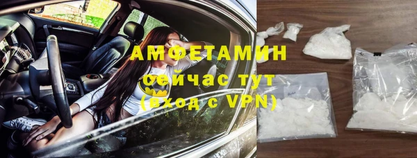 наркотики Новодвинск