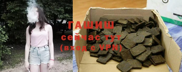 наркотики Новодвинск