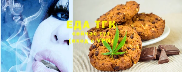 MDMA Premium VHQ Новокубанск
