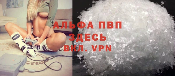 ПСИЛОЦИБИНОВЫЕ ГРИБЫ Новокубанск