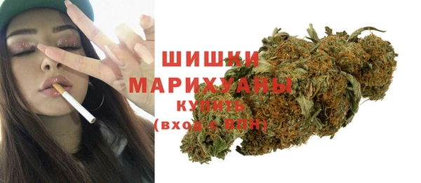 наркотики Новодвинск
