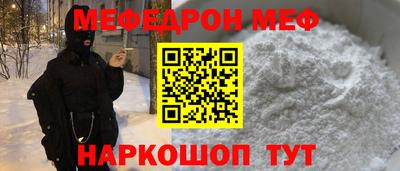 круглые Азнакаево