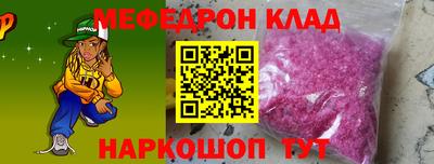 круглые Азнакаево