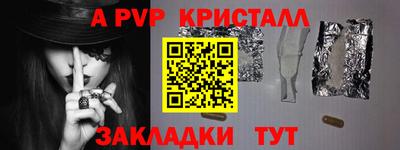 MDMA Азнакаево