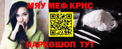 круглые Азнакаево