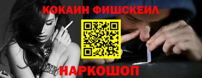 MDMA Premium VHQ Абакан