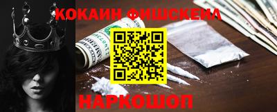 круглые Азнакаево