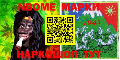 MDMA Premium VHQ Абакан