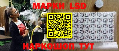 круглые Азнакаево