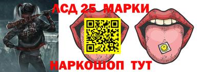 MDMA Premium VHQ Абакан