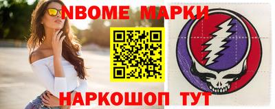 MDMA Premium VHQ Абакан