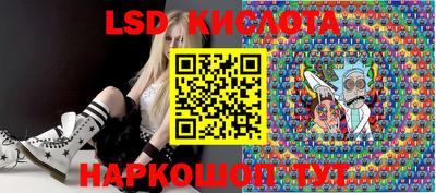 COCAINE Абакан