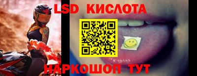 COCAINE Абакан