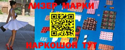 MDMA Азнакаево