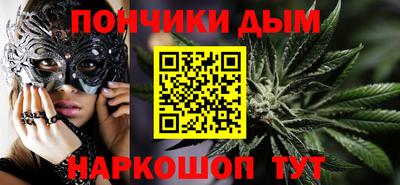 MDMA Азнакаево