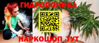круглые Азнакаево