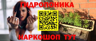 MDMA Premium VHQ Абакан