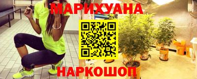 COCAINE Абакан