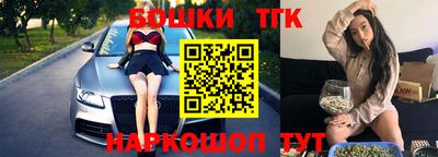 MDMA Premium VHQ Абакан