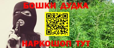 круглые Азнакаево