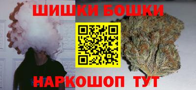 COCAINE Абакан