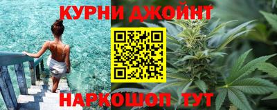 MDMA Premium VHQ Абакан