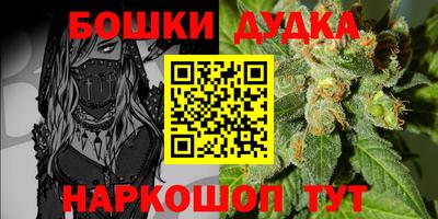 COCAINE Абакан