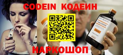круглые Азнакаево