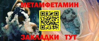 круглые Азнакаево