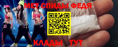 круглые Азнакаево