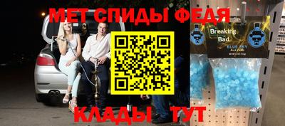 круглые Азнакаево