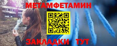 круглые Азнакаево