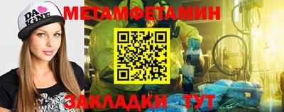 круглые Азнакаево