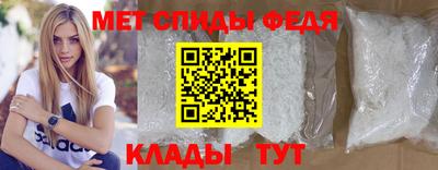 MDMA Азнакаево